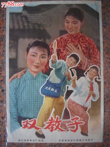 哪里可以制作珠海学院文凭毕业证